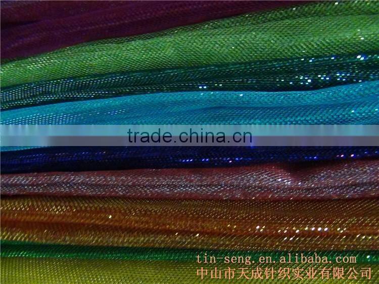 Metallic mesh fabric