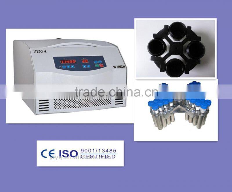 Clinic blood test equipment Medical universal centrifuge TD5A CE & ISO approval