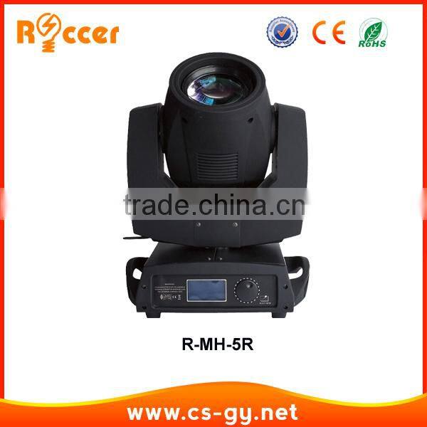 5r beam 200 moving head/sharpy beam moving head light sharpy beam 200