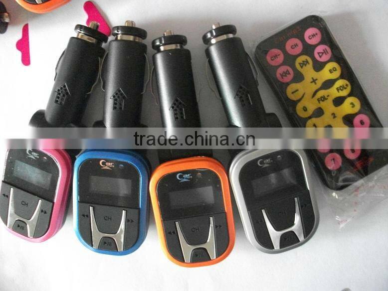 High quality professional car mp3 player with factory price