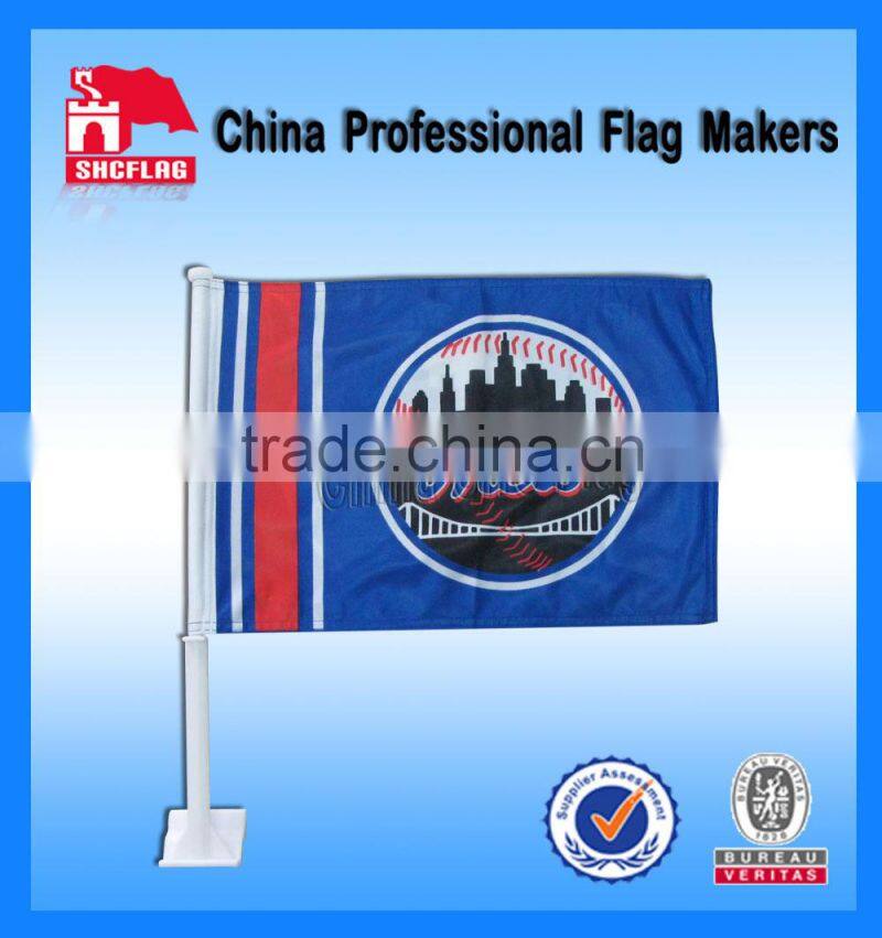 Car flag wholesale NCAA/NHL/NBA/NFL/MLB team logo design with sport car flag