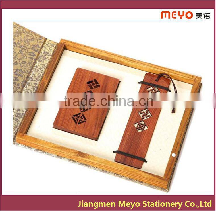 2015 Antique Gift Wooden Office Stationery Set