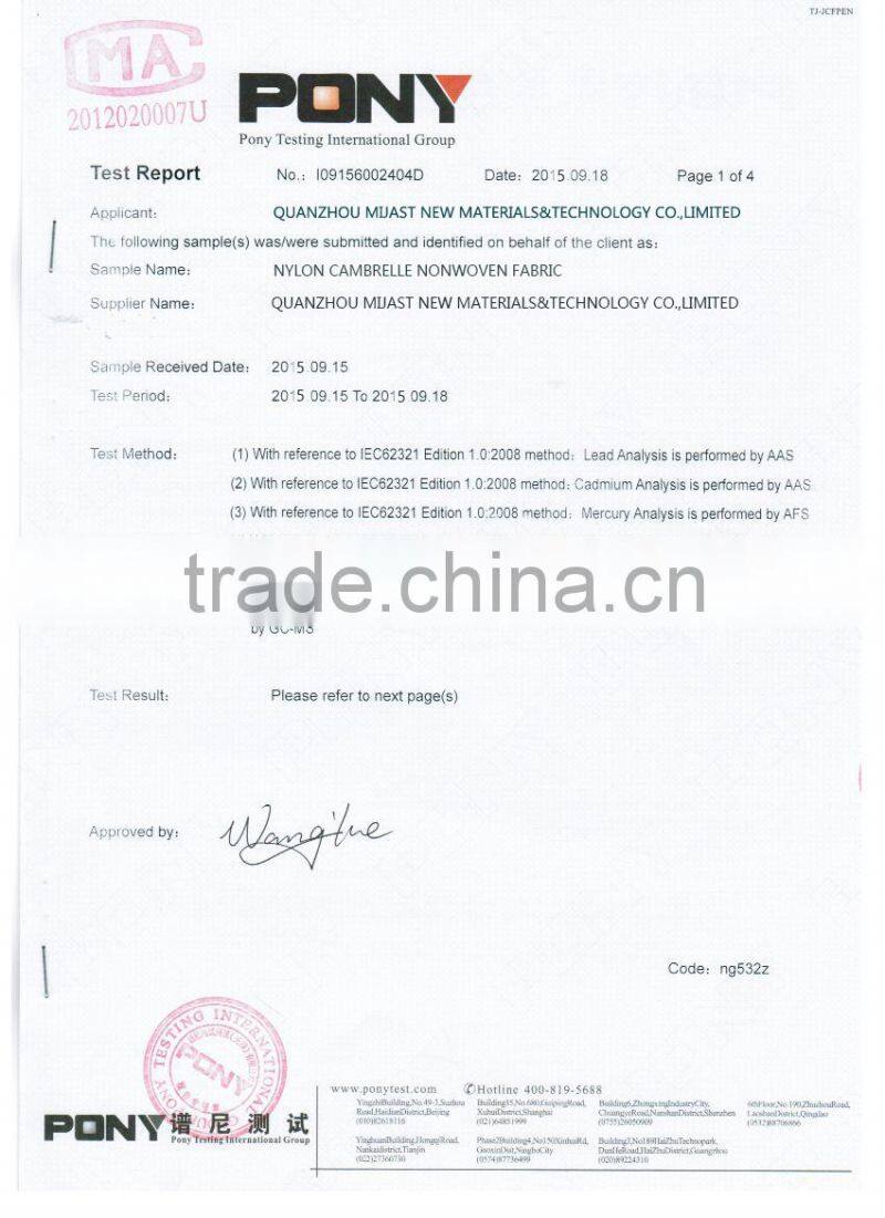 waterproof wear-resisting nonwoven Cambrelle fabric