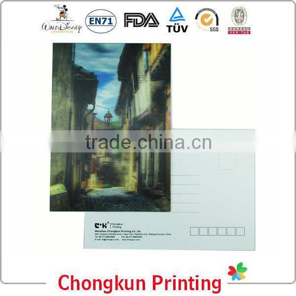 3D lenticular postcard for Christmas