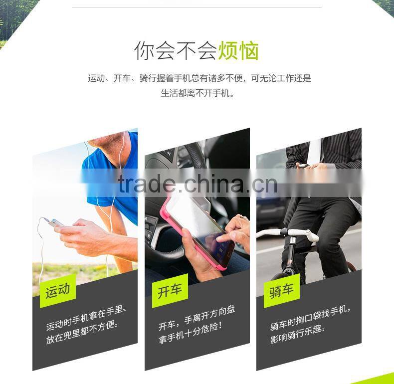 Original ROCK Belt Mount For Mobile Phone MOC Kits Series Flexible Mount for Smart Mobile Phone with Magnet MT-5364