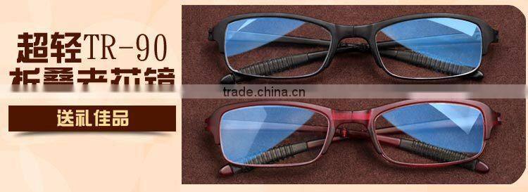 ZEST Unisex Folding Reading Glasses With Case