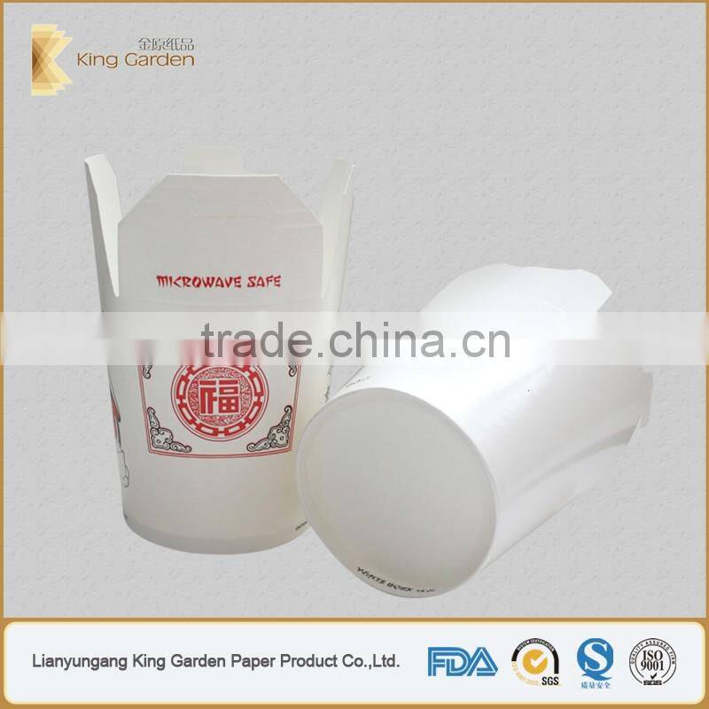 Asia Wholesaler Hot Food Noodle Paper Boxes