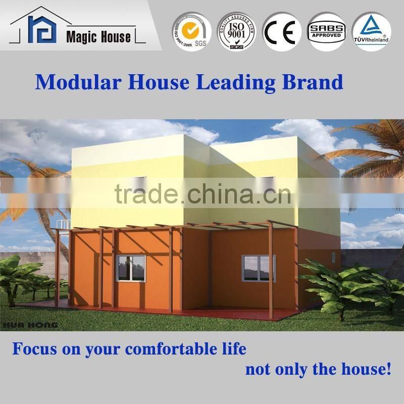 good drainage system cheap prefab house &prefabricated house