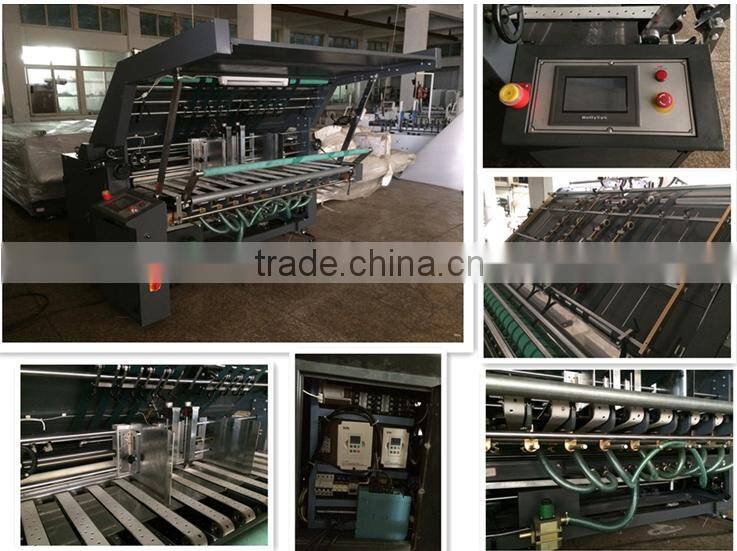 FM1300C Semi-automatic Flute Laminating machine