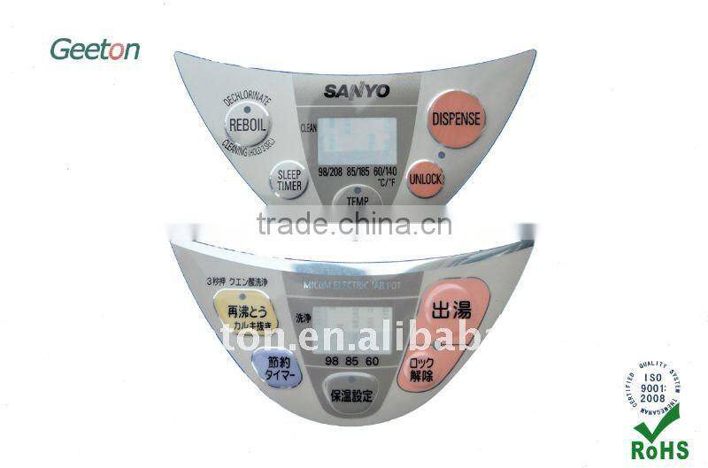 Decorative Plastic Nameplate Used In Duplicator