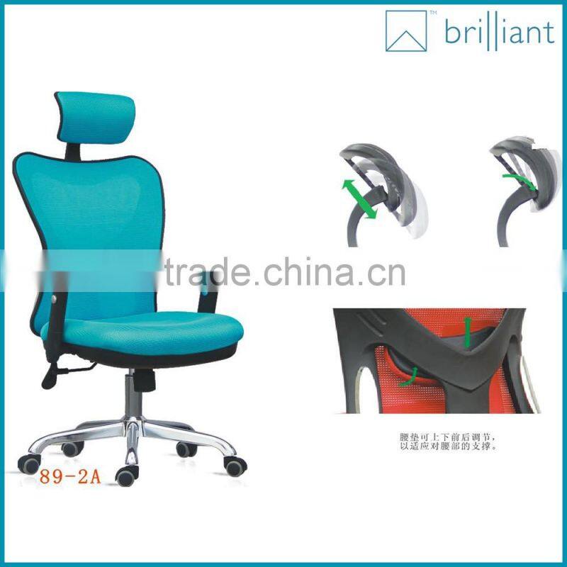 889-1A Fashion High Back Ergonomic black chair swivel chair mesh chair lift office chair boss chair