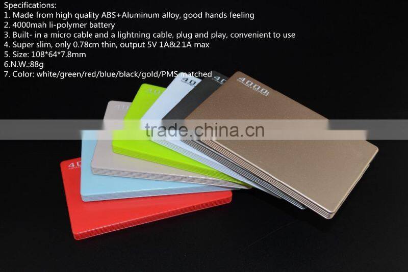 2015 Credit card portable rohs built in cable power bank charger for mobile and laptop