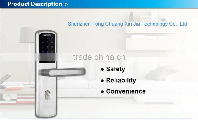 LSD8105 Best Selling Door Lock with security locks