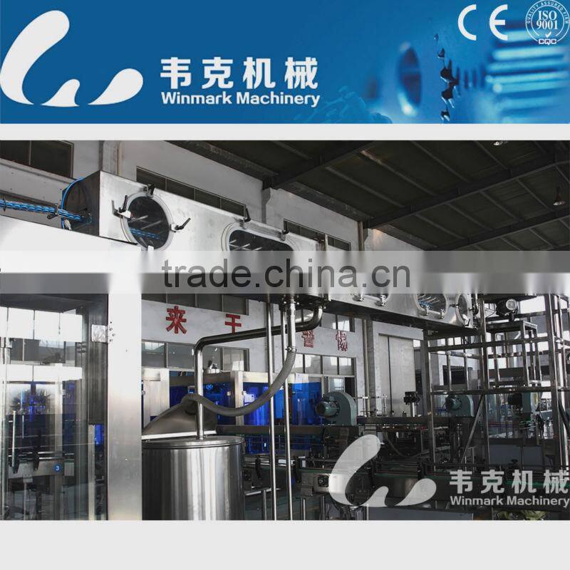 PET bottle Automatic potable spring water filling machine