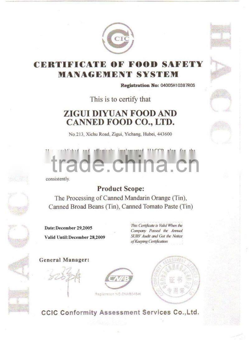 canned British red kidney beans,British red, kidney bean