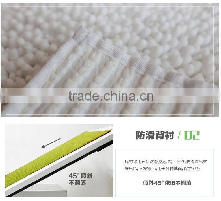 Eco-friendly soft chenille carpet bath mat 43X61CM