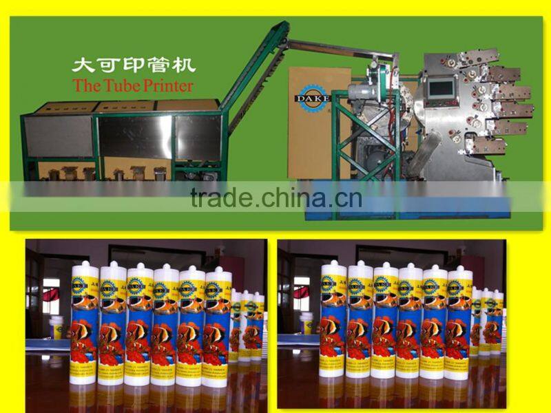 new developedautomatic 6/8 color plastic bent offset printing machine