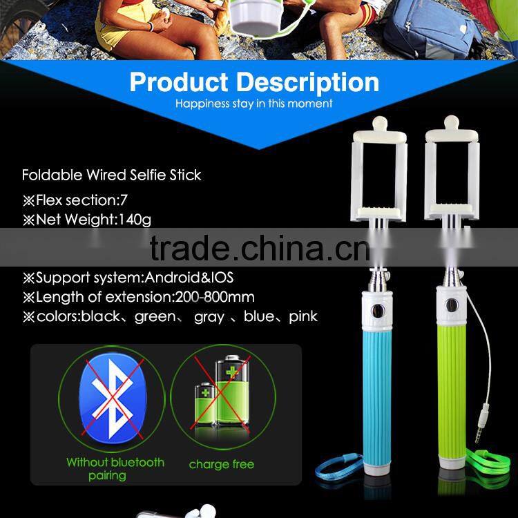 new 2016 accesories for phone cable selfie stick, wired selfie mini monopod, audio cable wired selfie stick