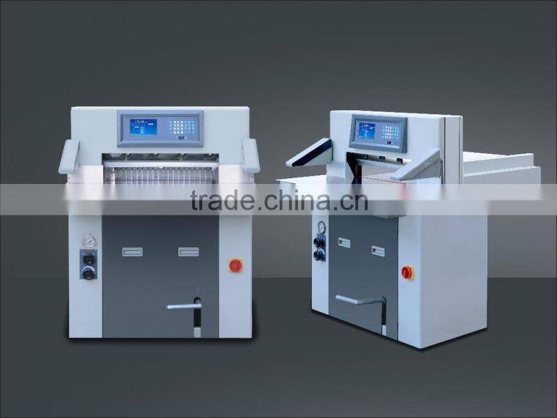 Zhejiang supplier paper cutter machinery, fast cutter QZYK-670