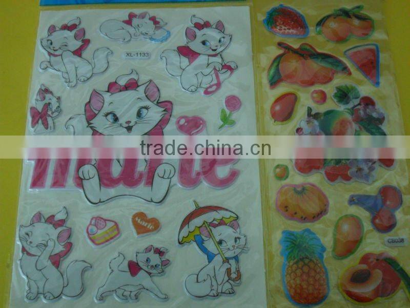 glitter pvc puffy beautiful foam sticker