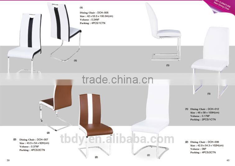 shengfang promation faux leather dining chair
