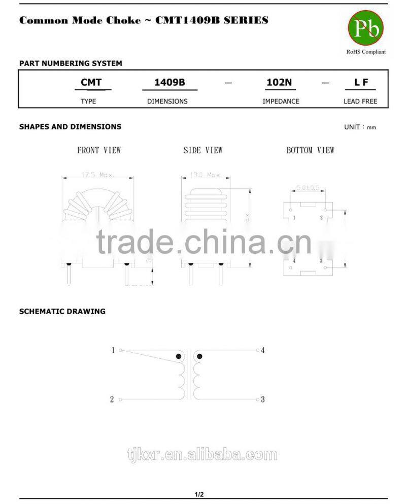 CE, ROHS approved common mode choke