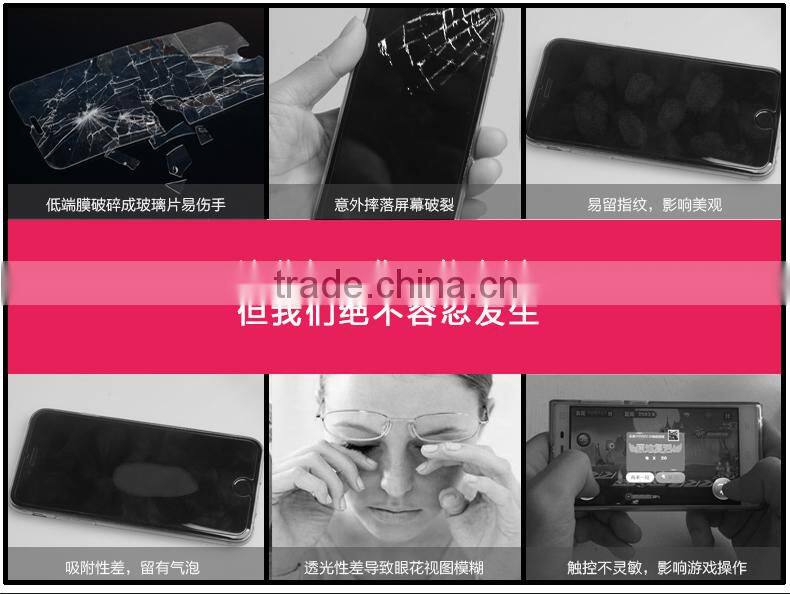 Factory Premium mm Tempered Glass price For Vivo X6 Mobile Phone Tempered Glass