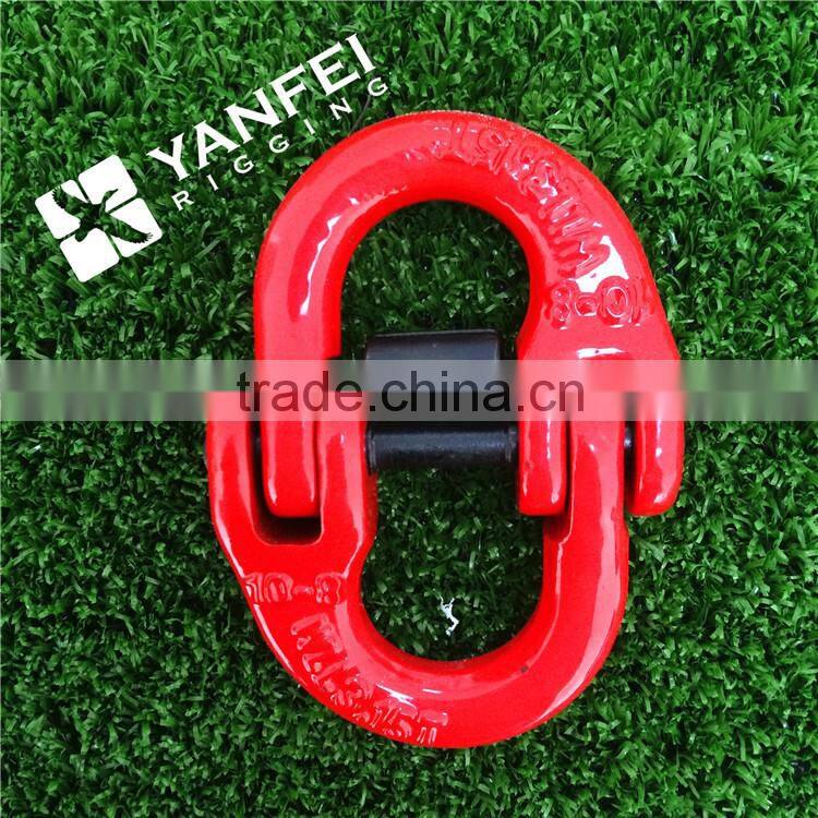 G80 Connecting Link US Type