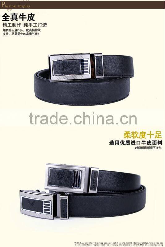 2014 best slimming belt for men