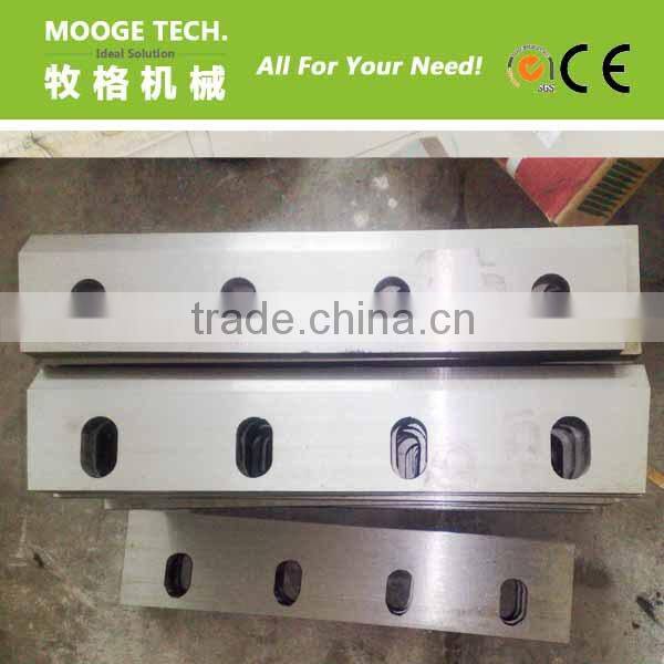 PET Bottle Crusher Blade