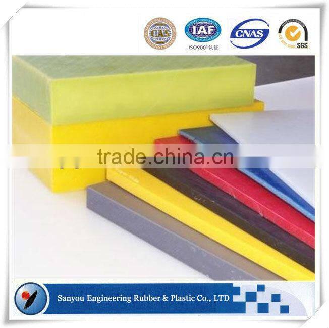 Super wear resistant UHMW PE products poly board plastic sheet