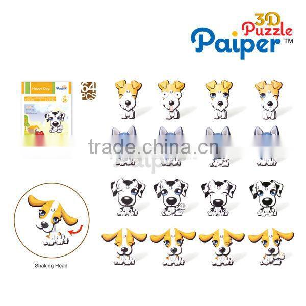 Dog 3d puzzle model shaking toy