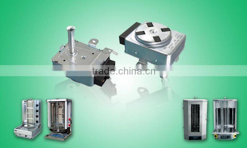 Grill Motor For Electric Stoves