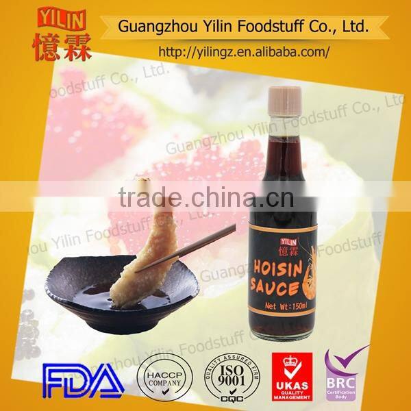 150ml hoisin sauce pack in glass bottle for Japanese Cuisine