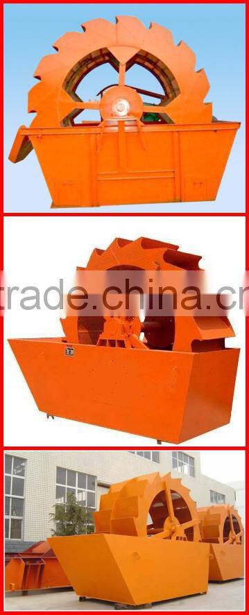 Hot sale XSD series Sand Washing equipment from Senda