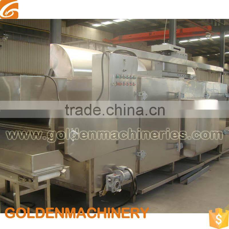 Automatic Nut Slicing Line Peanut Slicing Production Nut Slicing Process