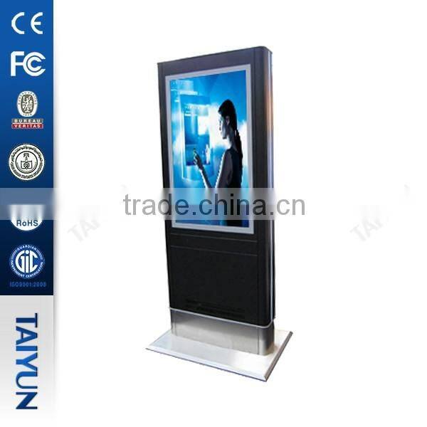 32" metal case USB floor standing lcd wifi kiosk for supermarket