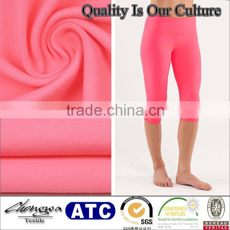 China Supplier 87%Supplex 13% spandex Suplex Yoga Tights Fabric
