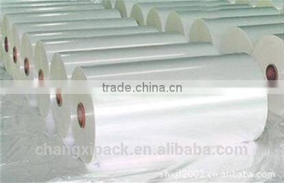 food vacuum PA/PE 7-layer coextruded thermoforming film