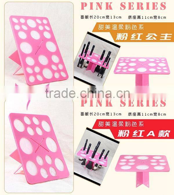 2015 new product,cosmetic brush holder,make up brush holder