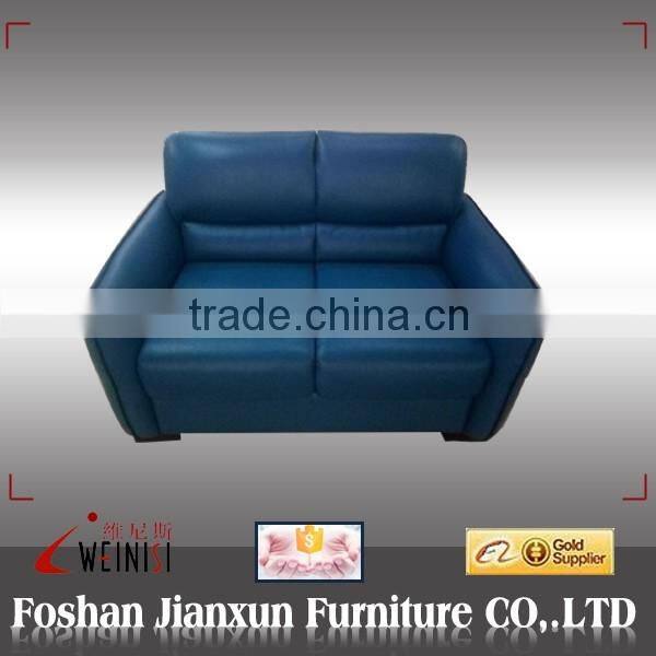 LF623 love seat