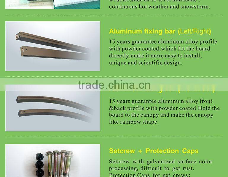 Elegant shade Popular design! outdoor polycarbonate aluminium door awnings lowes size 1200x1600mm