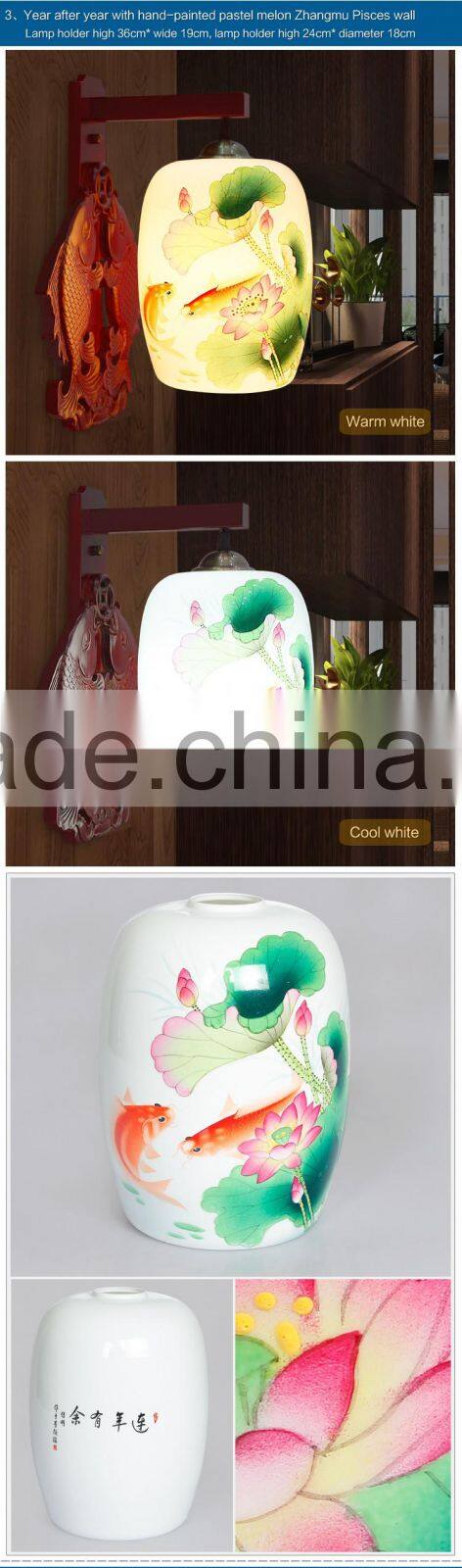 2016 new ceramic wall lamp for living room