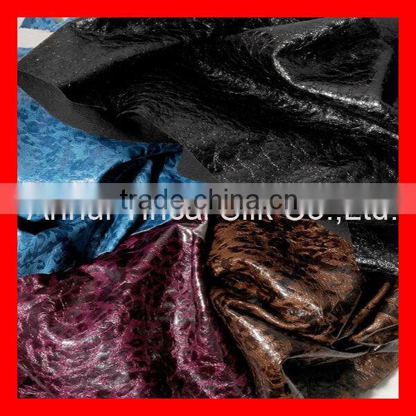 PU Artificial Sofa Leather