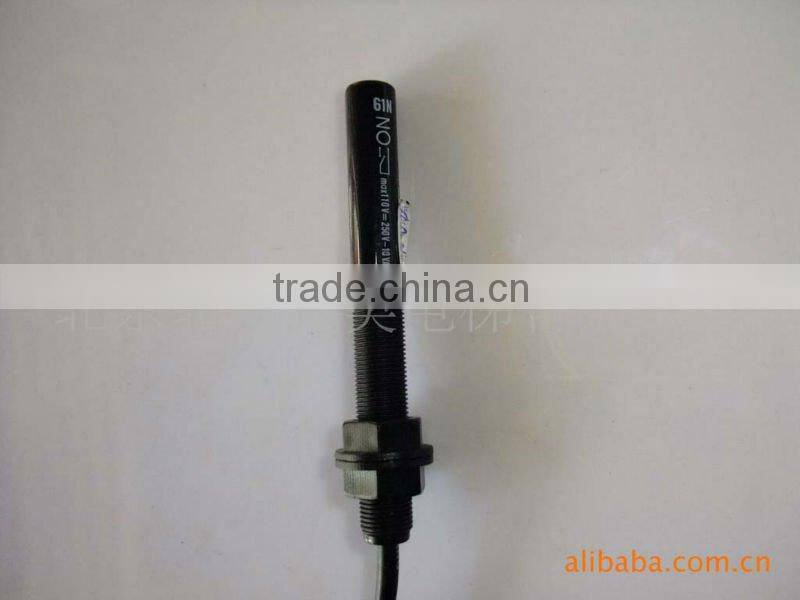 hot sale world 61u elevator sensor
