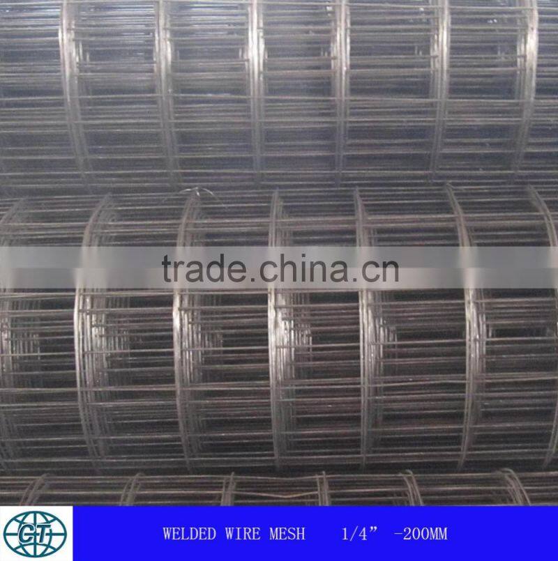 hardware cloth 1/4" to 3"