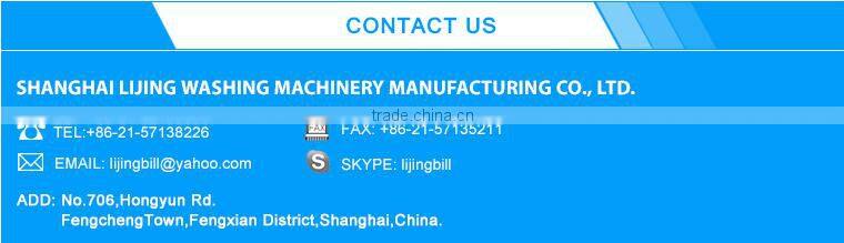 LJ professional laundry washer extractor manufacturing industrial washing