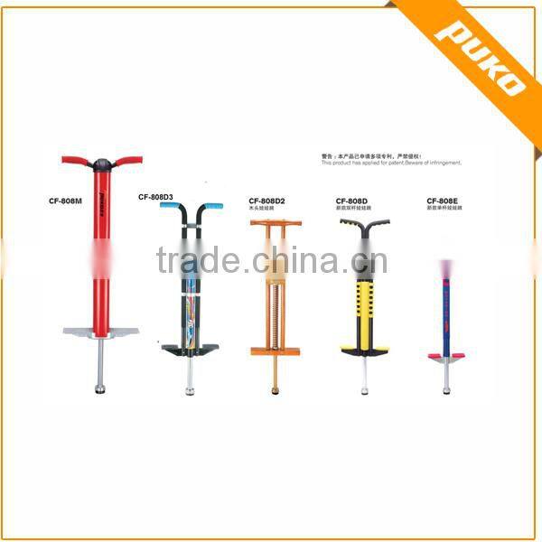 2016 Hot Sale colorful strong jumping pogo stick for children/ Popular toys colorful pogo jump stick for kids cheap jump sti