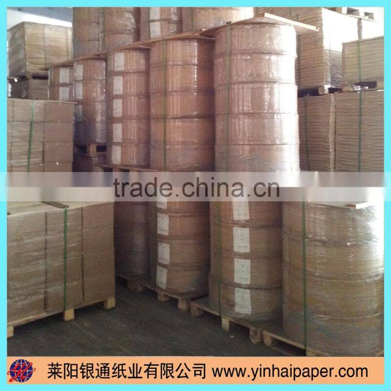 High Quality White Watermark Security Paper