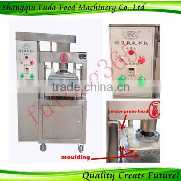 Dimsum Pressing Shaping Machine For Power Material